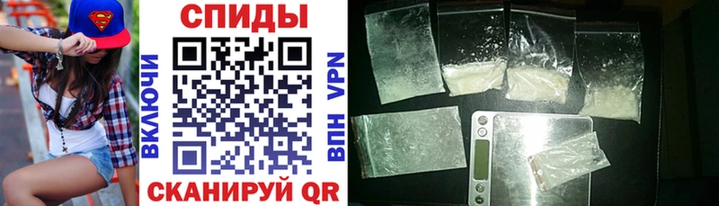 Amphetamine Розовый  mega зеркало  Курск 
