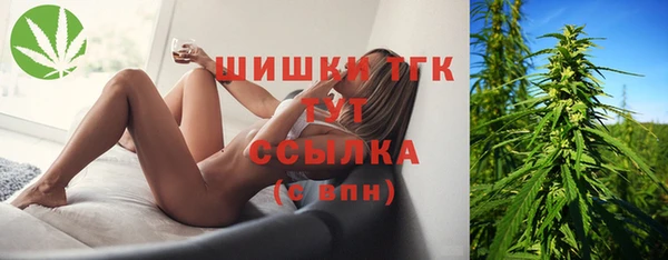 твердый Верхнеуральск