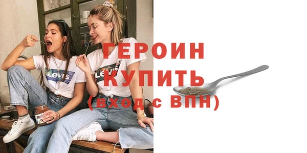 твердый Верхнеуральск