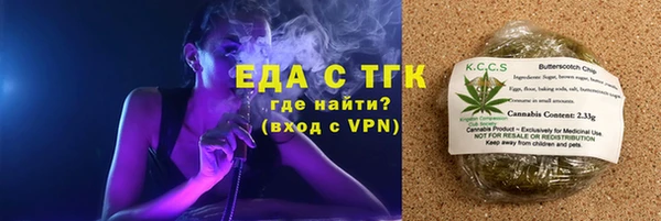 твердый Верхнеуральск