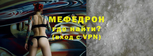 скорость Верея