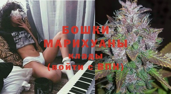 соль курить ск Верхний Тагил