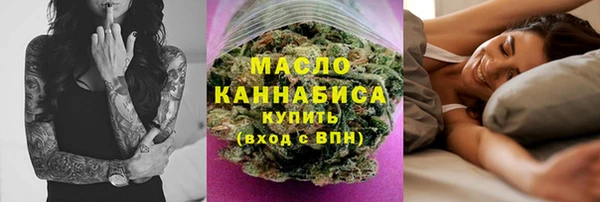 скорость Верея
