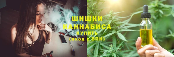 твердый Верхнеуральск