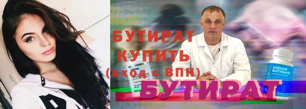 скорость Верея