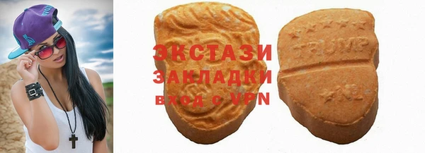 скорость Верея