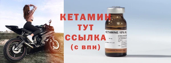 твердый Верхнеуральск