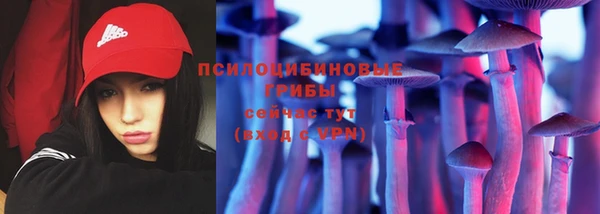 твердый Верхнеуральск