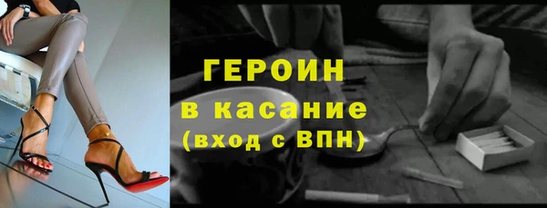 скорость Верея