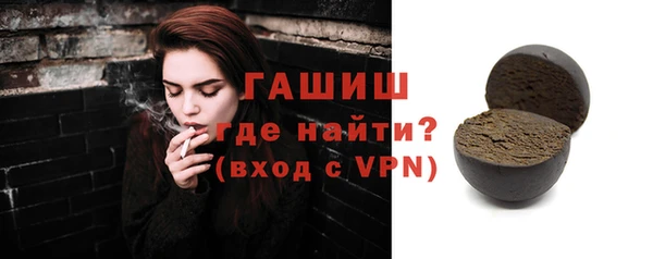 скорость Верея