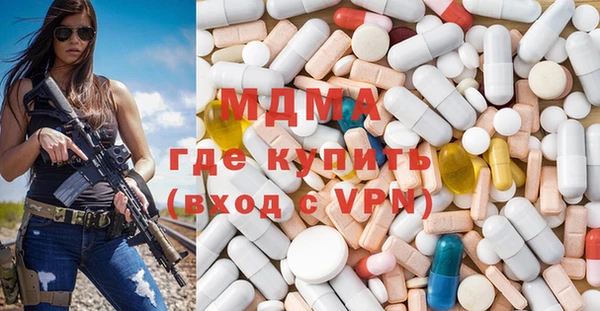 твердый Верхнеуральск