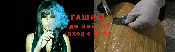 твердый Верхнеуральск