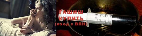 скорость Верея