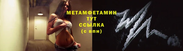 твердый Верхнеуральск