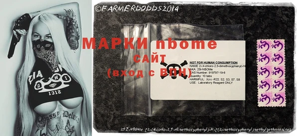 соль курить ск Верхний Тагил