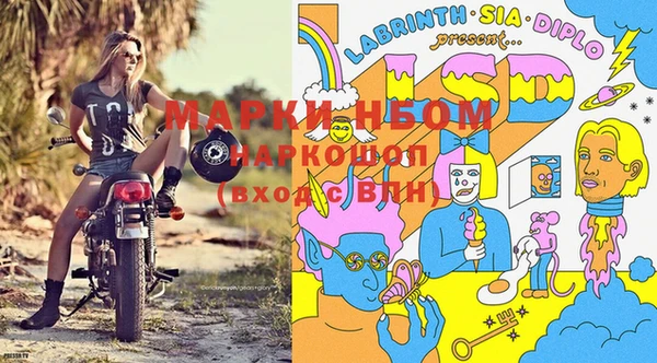 твердый Верхнеуральск