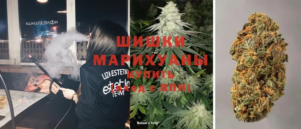 скорость Верея