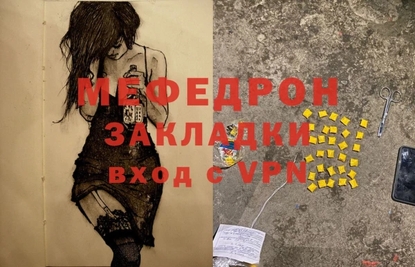 твердый Верхнеуральск