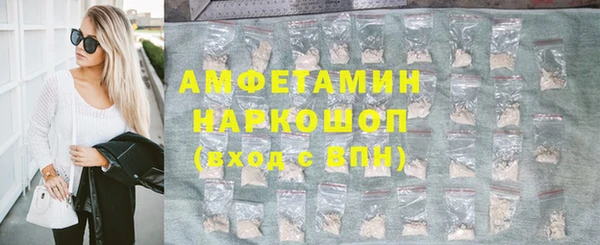 твердый Верхнеуральск