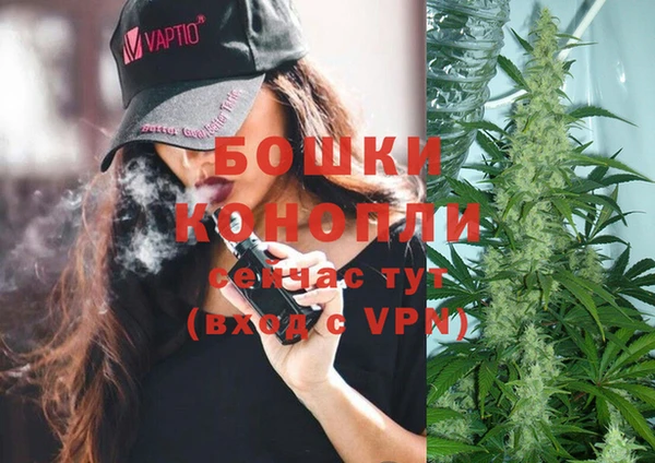 твердый Верхнеуральск