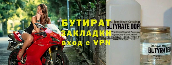 скорость Верея