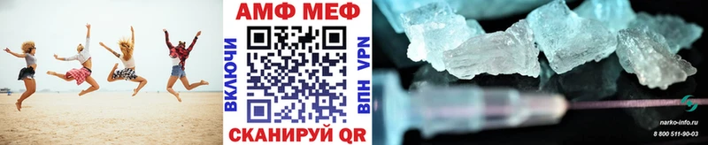 где продают наркотики  Курск  Первитин Декстрометамфетамин 99.9% 